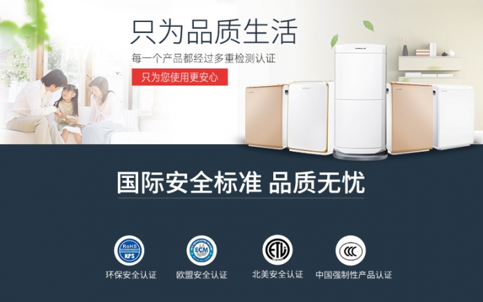 北方人去南方生活應該怎樣應對潮濕？
