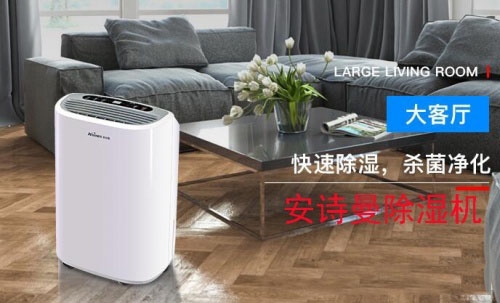 五氧化二磷生產、包裝、儲存需要防潮除濕