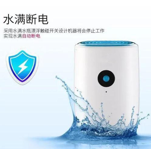 今年高考遇上端午節，是喜是悲，如何防止潮濕侵擾？