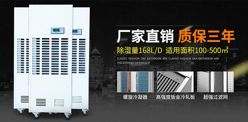 又是一年回南天，在南方如何存茶更防潮？