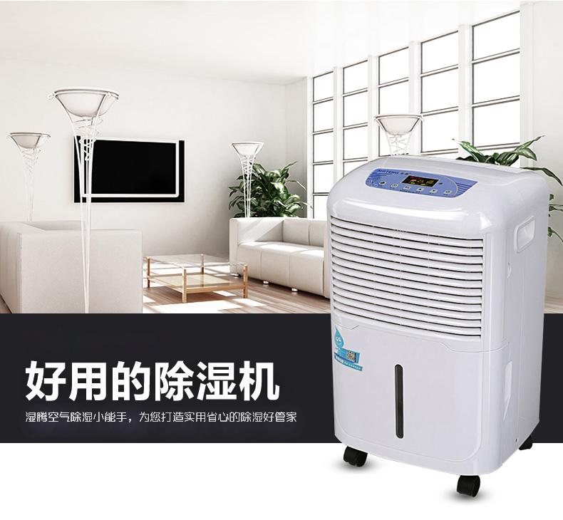 臺風“派比安”就要來啦！臺風天防潮不可少！