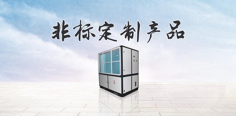 孵化場為什么需要工業(yè)加濕器？
