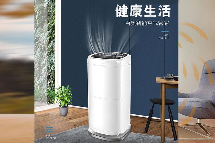 又到了開始防潮、防毛的季節(jié)，到了這個(gè)季節(jié)做好這些準(zhǔn)備