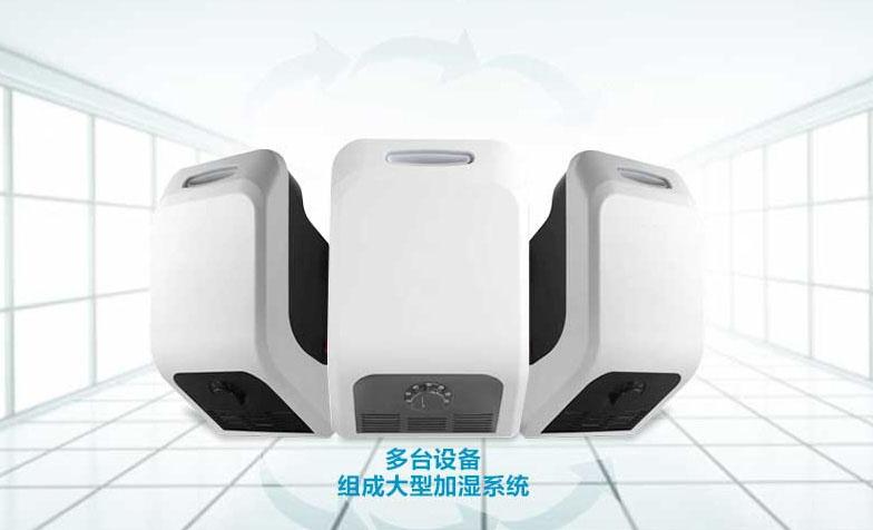 卷煙廠為什么要用除濕機？
