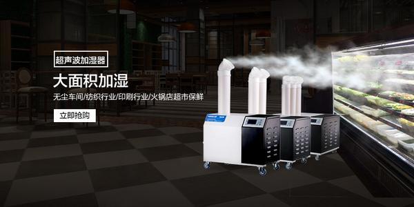 只需買對除濕機，應對潮濕天氣“霉”煩惱
